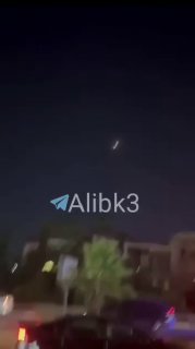 שמי ארביל
