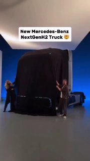 New Mercedes Benz NextGenH2 truckРаботает на водороде, мелкосерийное производств