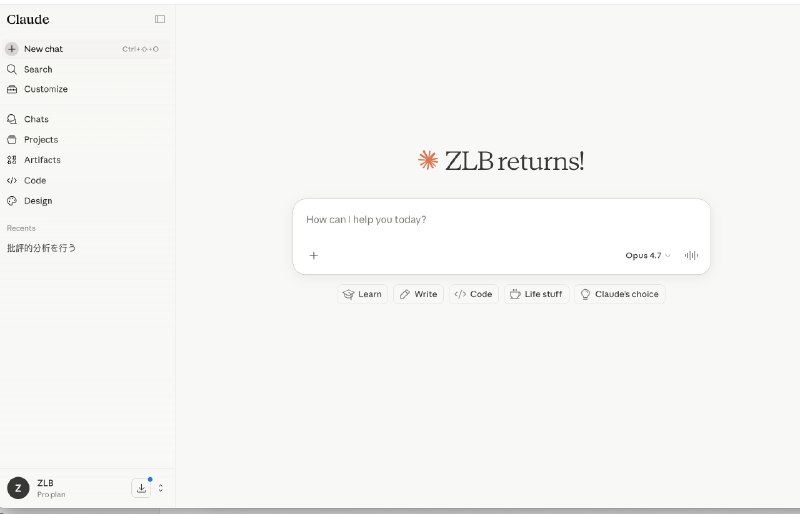 折腾了好久，终于又用上 Claude 了