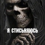 Сливы на Эшу