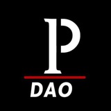 Poiagust | Закуп DAO