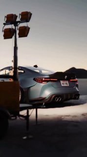 BMW M4 G82 Competition Coupe
