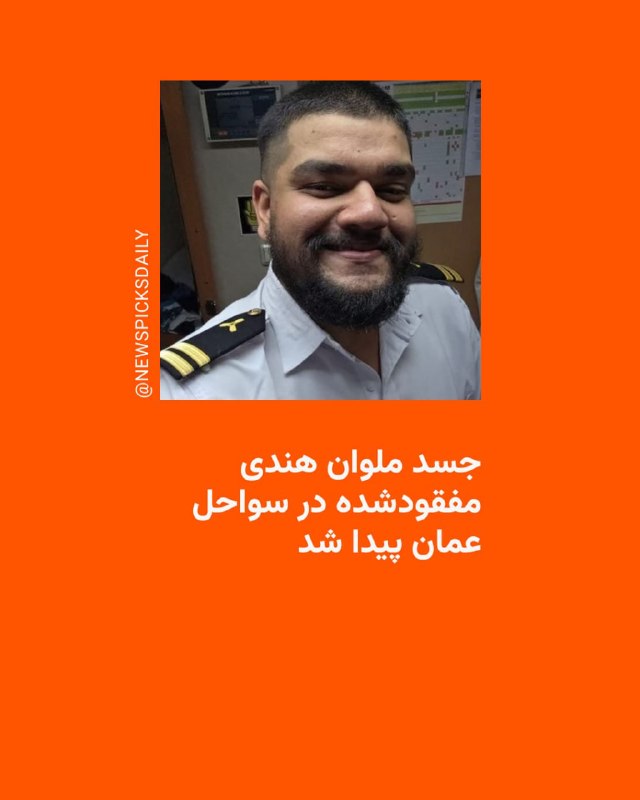 Documentation from Iran - 2026-07-15