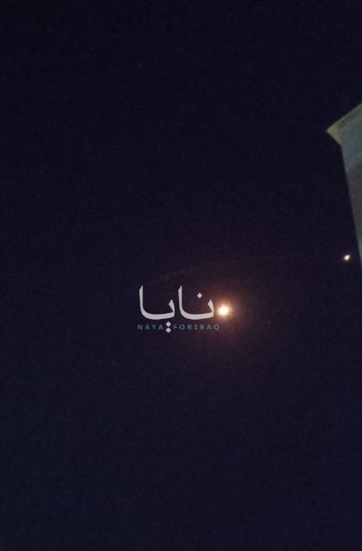 —️🇮🇷 עוד צילומים של השקות