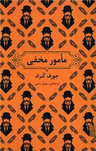 بیدار بورس: 🔖 شرایط اقتصادی همه چیز را تغییر میدهد. هنر را تغییر میدهد، فلسفه را تغییر میدهد، عشق را تغییر میدهد، مفهوم مزیت و د