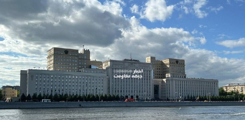 اخبار جبهه مقاومت: 🔴وزارت دفاع روسیه: پدافند هوایی روسیه در یک روز، 211 فروند پهپاد اوکراینی را بر فراز مناطق روسیه و دریای سیاه سرنگون کرد
