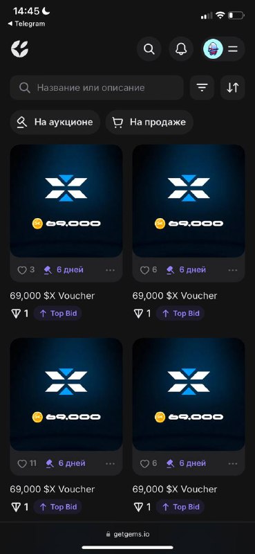 Изображение 3