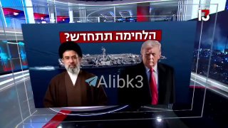 ערוץ 13 העברי, לדברי בכירים: