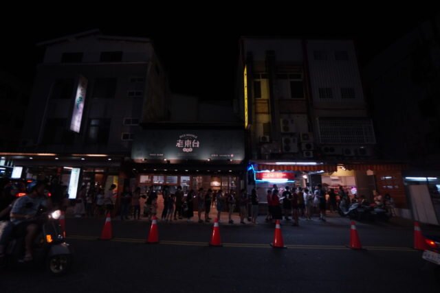 台東都蘭東河人氣美食，到底值不值得試？