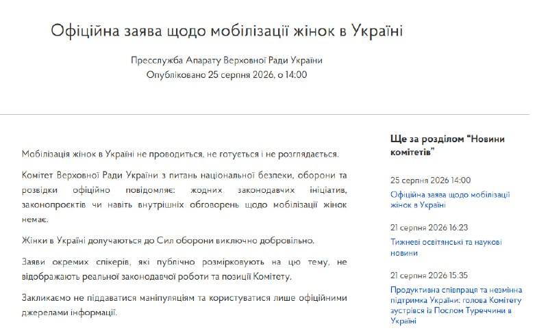 More than 100 people were injured in an explosion at the Amur Gas Chemical Complex construction site, Russian media report.