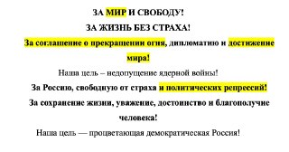 Минимум в семи регионах газеты отказались публиковать программу «Яблока» с призывом к мируРегиональные газеты по разным причинам отказываются публиковать предвыборную программу кандидатов-одномандатников от «Яблока», рассказали в пресс-службе партии. С под