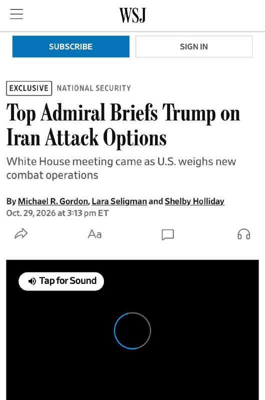 מפקד CENTCOM אדמירל בראד קופר סיפק לנשיא ארה"ב דונלד טראמפ מספר אפשרויות למבצעים צבאיים נגד איראן. כך דיווח…