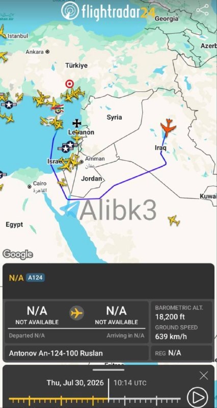 מטוס האנטונוב An-124 עצר אתמול בארביל, כורדיסטן העיראקית, ולאחר מכן יצא לקפריסין (המשמשת גם כמרכז לאספקת צי…