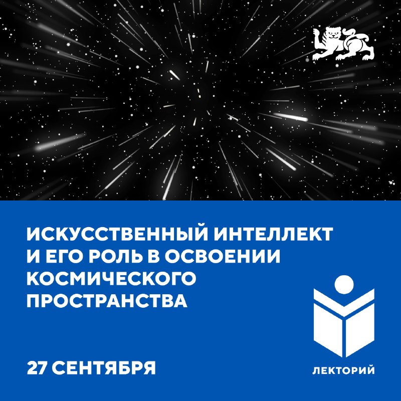 Image from a post by Мое Образование