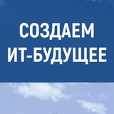 SSP SOFT - создаем ИТ-будущее вместе | ИТ-компания
