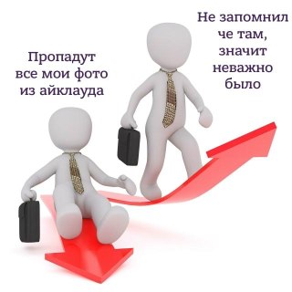 В минцифры захотели заставить Apple вернуть в App Store удалённые оттуда приложения российских компаний. Для этого собираются приостановить оплату сервисов Apple со счёта мобильного, пишет «Интерфакс» со ссылкой на источник.  По его словам, эту идею минциф