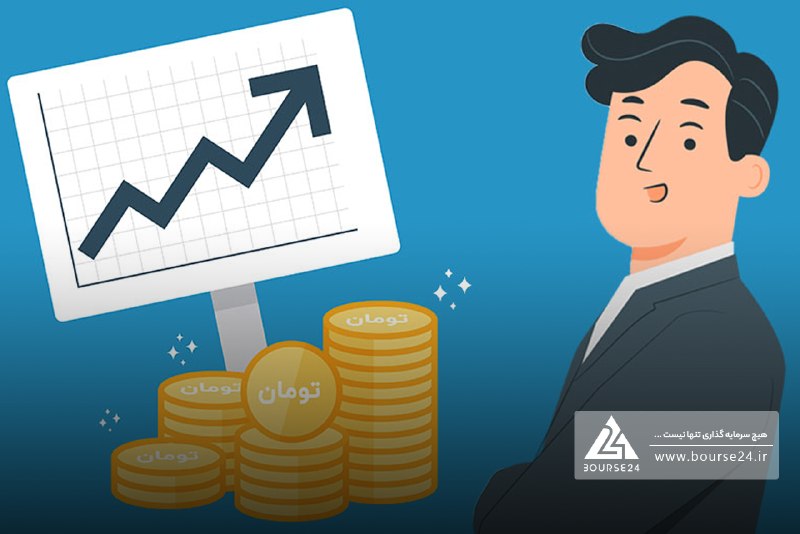 بورس۲۴ | Bourse24: ارزش پرتفوی بورسی وبانک به ۸۴،۳۱۶ میلیارد تومان رسیدبه گزارش کدال نگر بورس ۲۴، شرکت سرمایه گذاری گروه توسعه ملی با نماد 