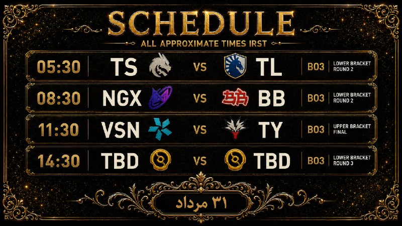 Dota2 Live: زمان بندی روز دوم مسابقات تی ای 15 مرحله اصلی 🔥 زمان بندی ها به وقت ایران هستند ✅ #TI15 ✅دوتا2 لایوزمان بندی روز سوم مسا