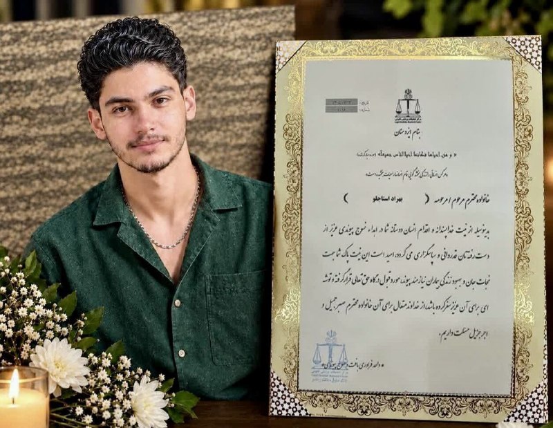 The young Rabbi Karimi gave life to seven patients