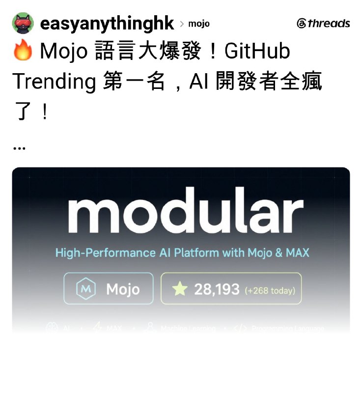 dev (@easyanythinghk) on Threads