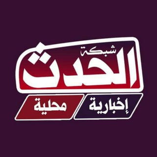 التفاعلية