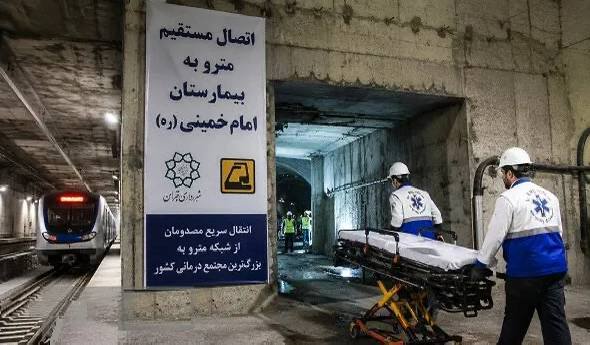 🔺 אפשרות להעברה מהירה של הפצועים ב-4 קווי מטרו חדשים