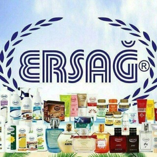 Xiva Ersag dukoni