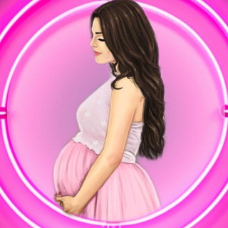 Telegram profile photo for 🤰🏼PRO Беременность Чат