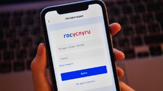 Госдума ввела штрафы до 700 тысяч рублей за авторизацию через Google на российских сайтахГосдума во втором и третьем чтения приняла поправки в КоАП, которые вводят штрафы для владельцев сайтов и приложений. Штрафовать начнут, в том числе, за авторизацию че
