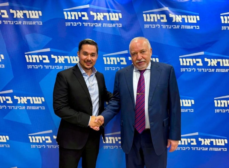 אחרי שפרש מהליכוד: ח"כ דן אילוז מצטרף למפלגת "ישראל ביתנו" של אביגדור ליברמן