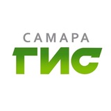 Самара-ГИС