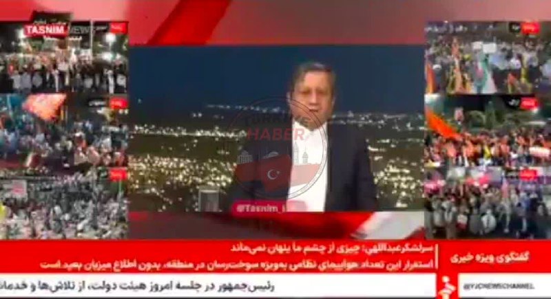 Türkiye Haber: قبل از اعلام تحریمهای جدید توسط ترامپ، ناصر همتی، رئیس بانک مرکزی ایران، شب گذشته در یک مصاحبه تلویزیونی اعتراف کرد که
