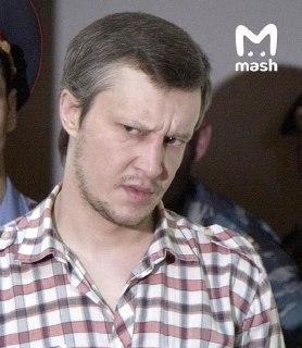 Выжившая жертва "Битцевского маньяка" подала в суд на автора книги об убийце — он боится, что по описанию его смогут вычислить подражатели психопата.Пострадавший Поликарпов требует снять книгу с продажи или отредактировать. Его имени и фамилии в тексте нет