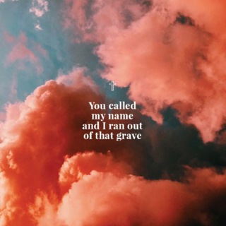 Христианская музыка||id🎵 Telegram Group Link