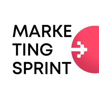 Quarks Marketing Sprint