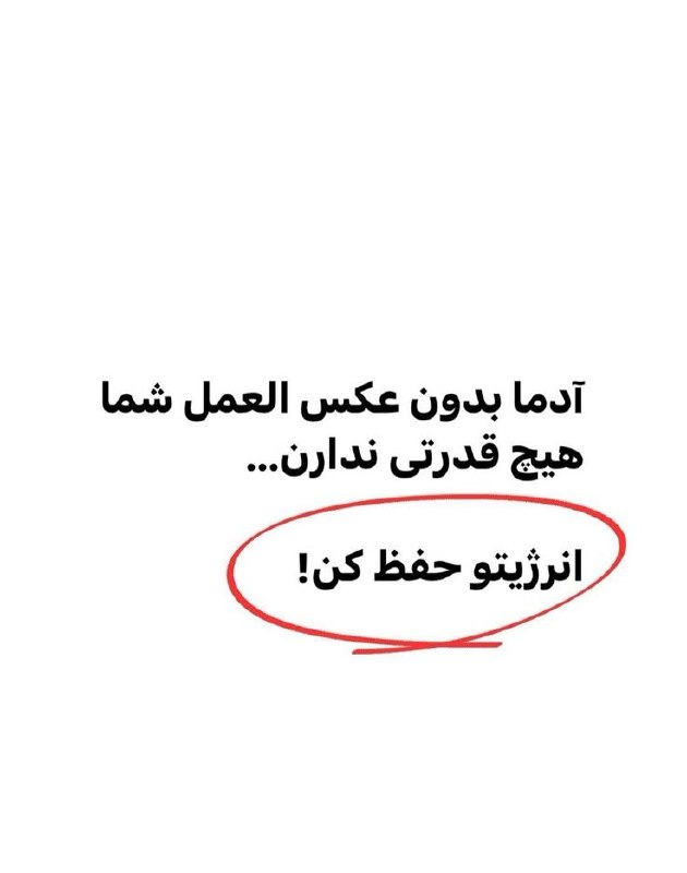 ️گالری عکس و پروفایل: ⭐️@aks_profilestar