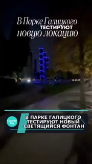 כל החולדות, בשמחה ובשפע, המאכלסות את פארק גליצקי בהלם. ולכל מי שמסתובב בפארק העכברים של גליצקי, אל תשכחו את…