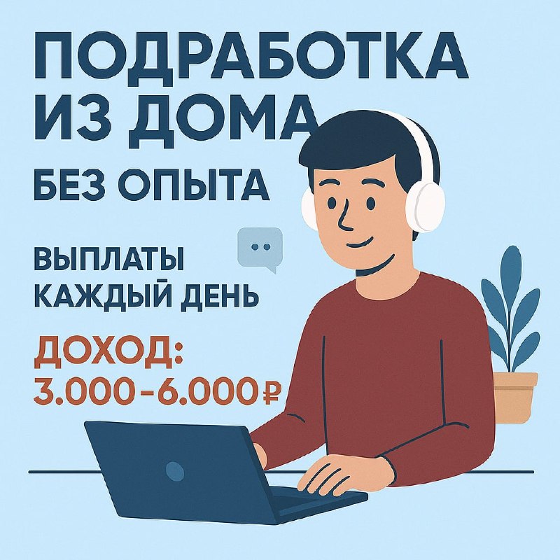 Иллюстрация к посту канала Everything English / IELTS / Newspapers / Magazines/ Economist
