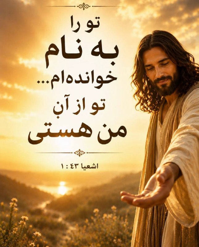 Kelisaisamasih: کلیسا عیسی مسیح کشور آلمان