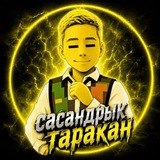 Щп пкф фкф 🥶🥶🤬💩😭