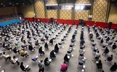 שמות הזוכים בשלב הסופי של אולימפיאדת מדעי הסטודנטים 1405 הוכרזו. ארגון הערכה: על המועמדים הראשונים עד החמיש…