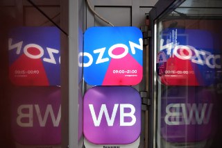 «Газпром-Медиа» снимет ситком о ПВЗ на фоне ударов по WB«Газпром-Медиа» планирует снять ситком о пунктах выдачи заказов совместно с Wildberries, Ozon или Avito. Об этом генеральный директор холдинга Александр Жаров рассказал в подкасте «Путь в топ с Олесей