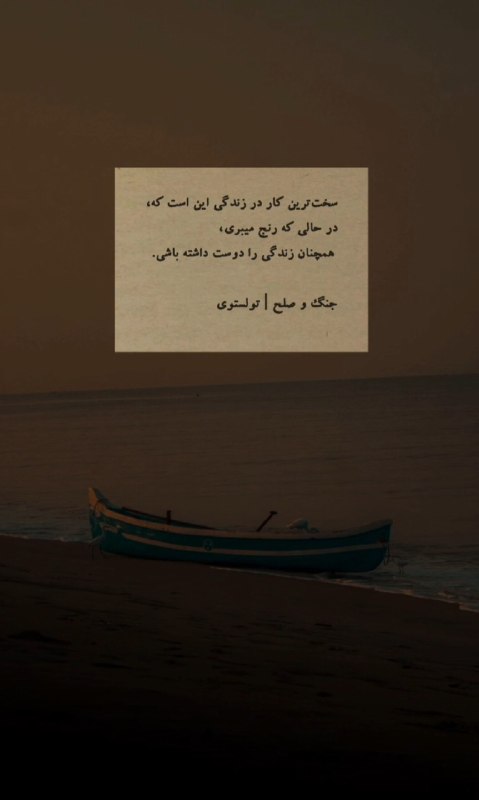 AxProfile | عکس پروفایل: · · ─ @ax_proftel ─ · ·