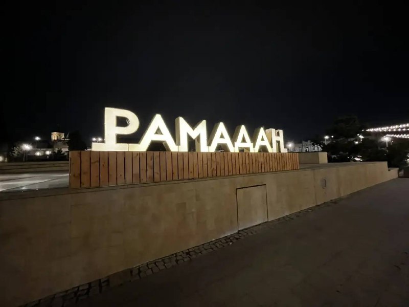 Дорогие братья и сёстры! фото