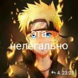прикольные отзывы👍🤙