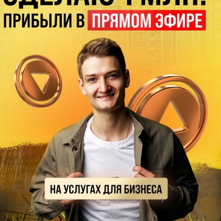 Сургай Реалити