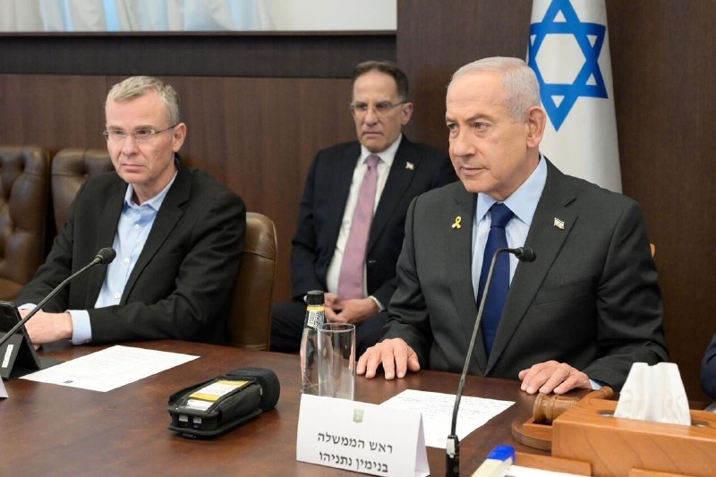 הקבינט של ישראל הסכים עם הקמת "מועצת השלום" והכוחות הבינלאומיים בעזה