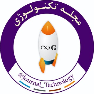 مجله تکنولوژی Telegram Group Link