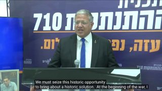 השר לביטחון לאומי איתמר בן גביר: