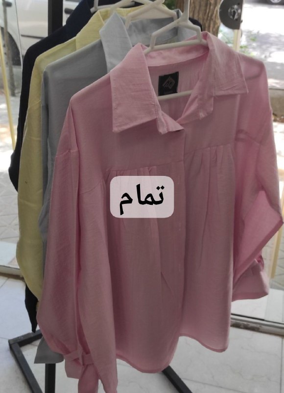 گالری MAH_SET: رسانه پست